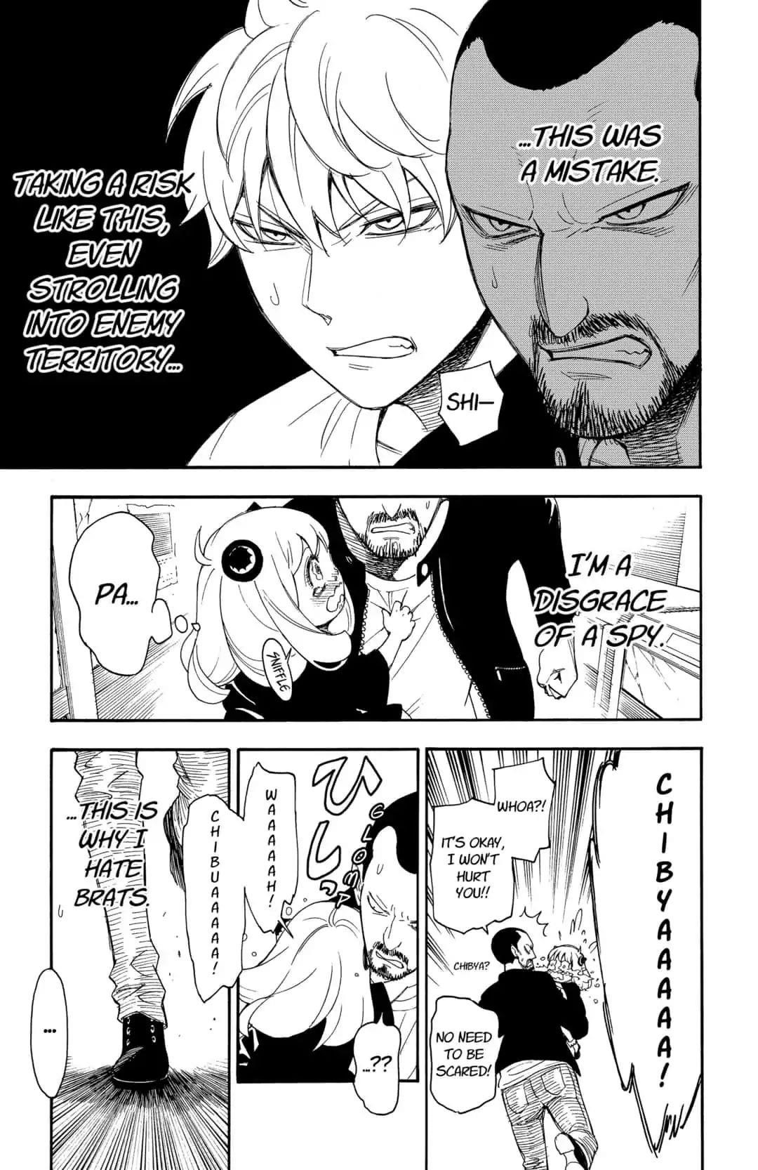 Chapter 1 Image(51)