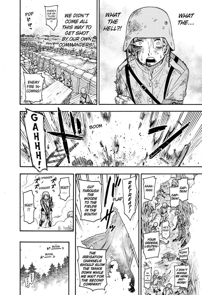 Chapter 100 Image(4)