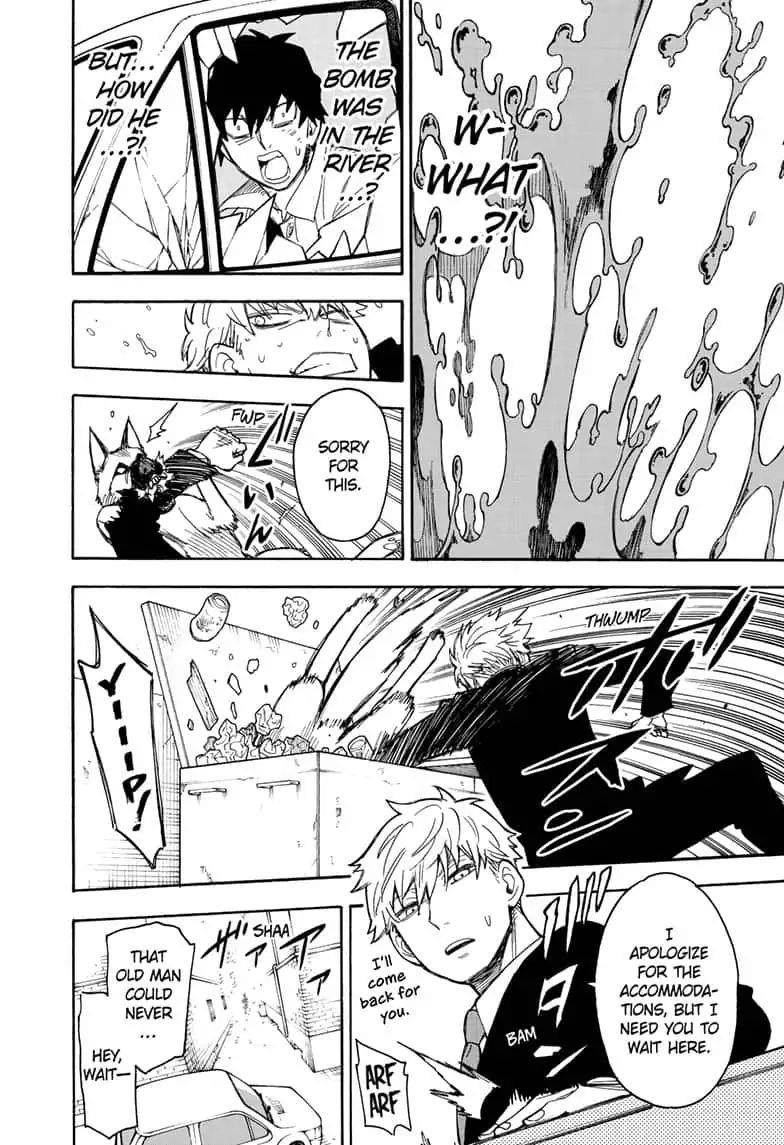 Chapter 22 Image(4)