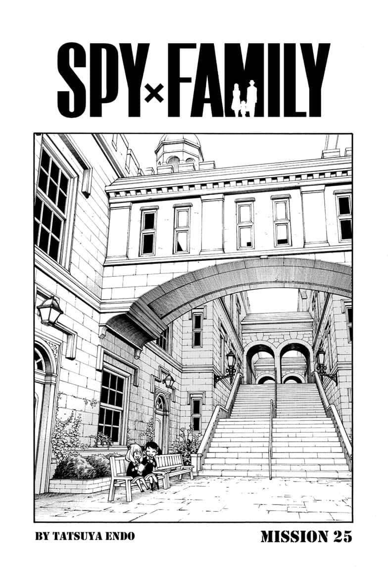 Chapter 25 Image(1)