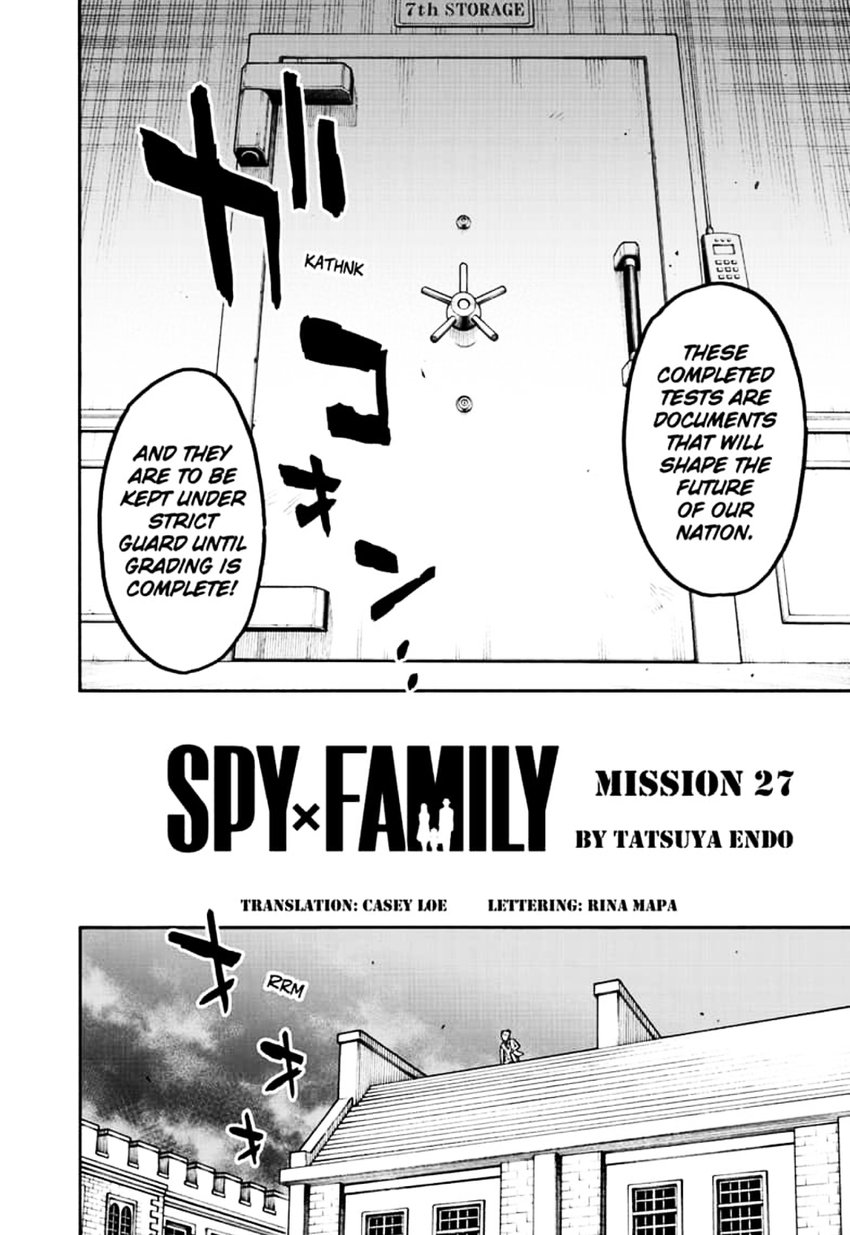 Chapter 27 Image(2)