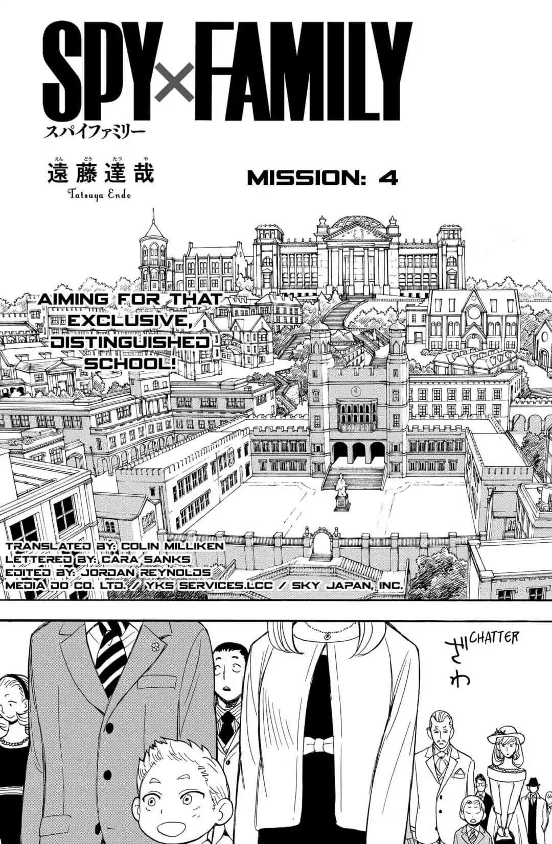 Chapter 4 Image(2)