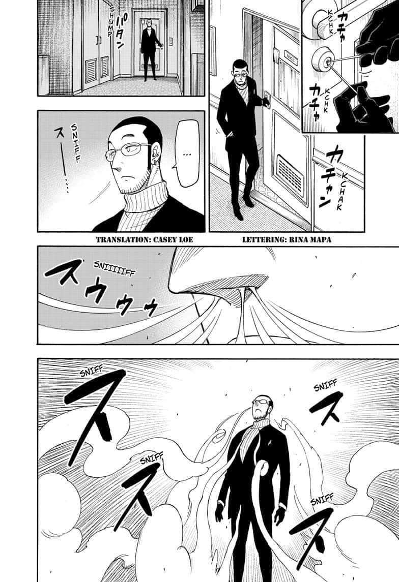 Chapter 49 Image(2)