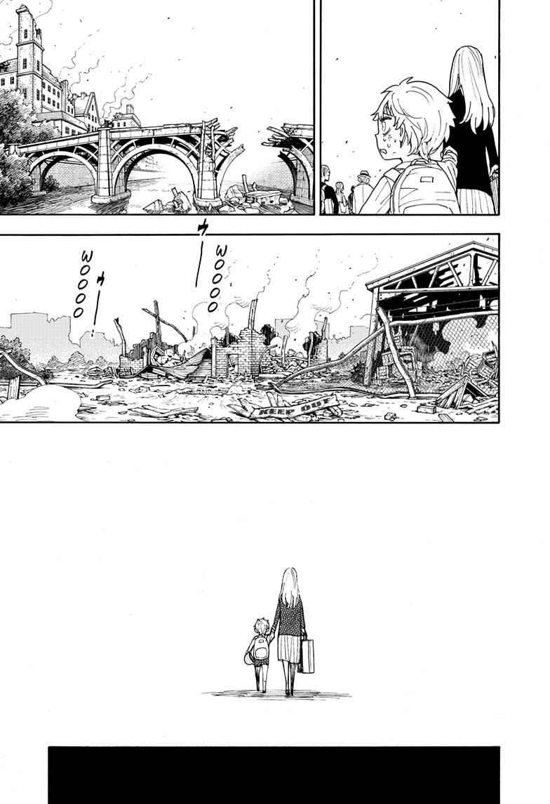 Chapter 62.2 Image(10)