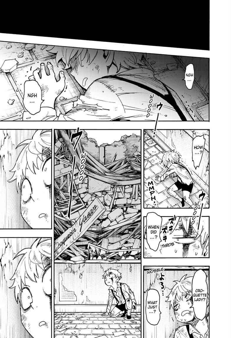 Chapter 62.2 Image(4)