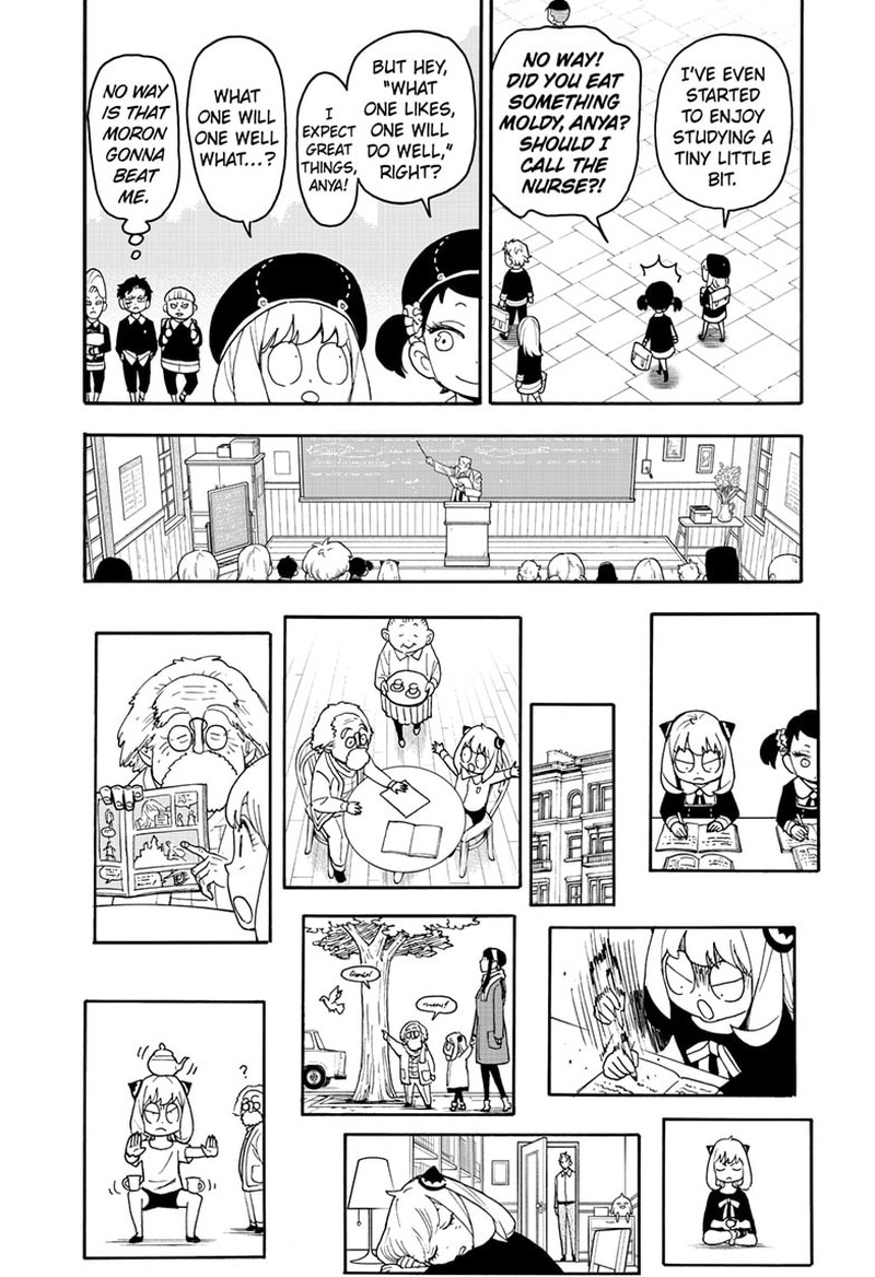 Chapter 92 Image(18)