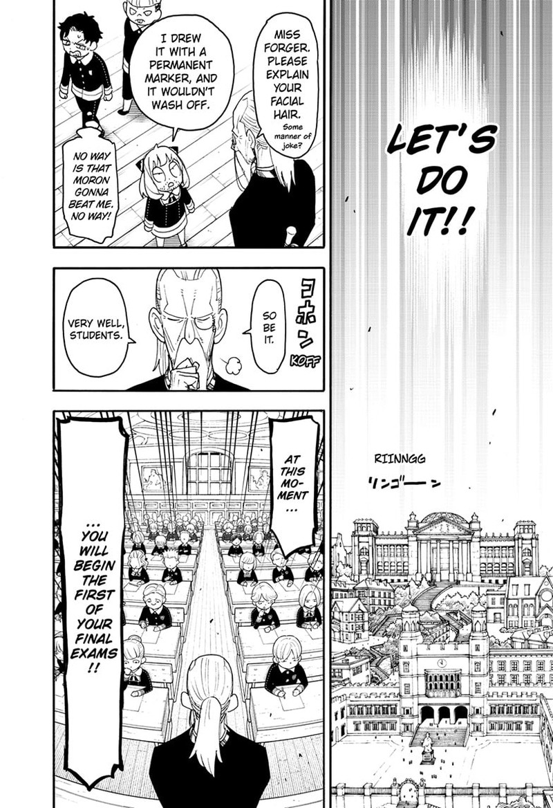 Chapter 92 Image(20)