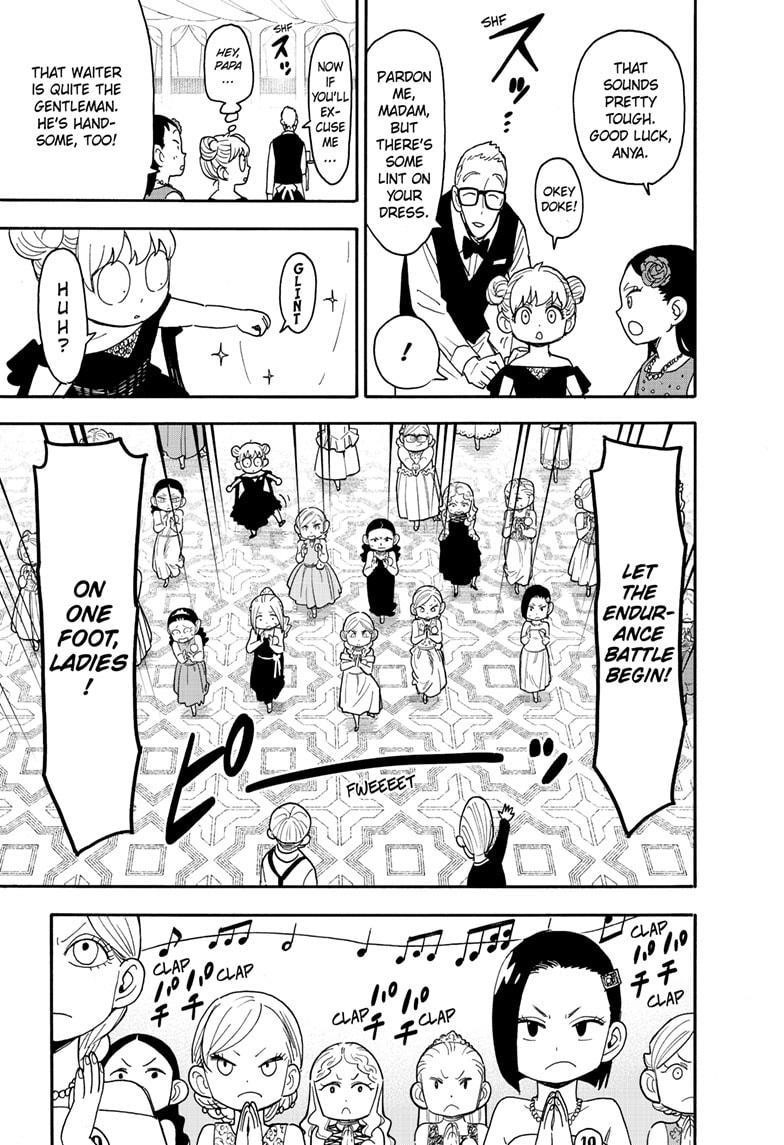 Chapter 96 Image(3)